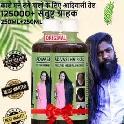 Adivasi Neelgiri Herbal Hair Oil (Pack of 2) For Hair Growth Natural Hair Oil Herbal Oil Adivasi Neelgiri Herbal Hair Oil (Pack of 2) Zaavio®