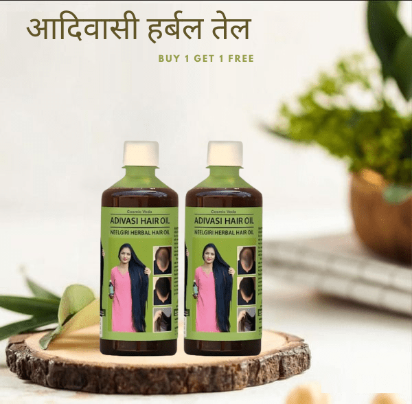 Adivasi Neelgiri Herbal Hair Oil (Pack of 2) For Hair Growth Natural Hair Oil Herbal Oil Adivasi Neelgiri Herbal Hair Oil (Pack of 2) Zaavio®