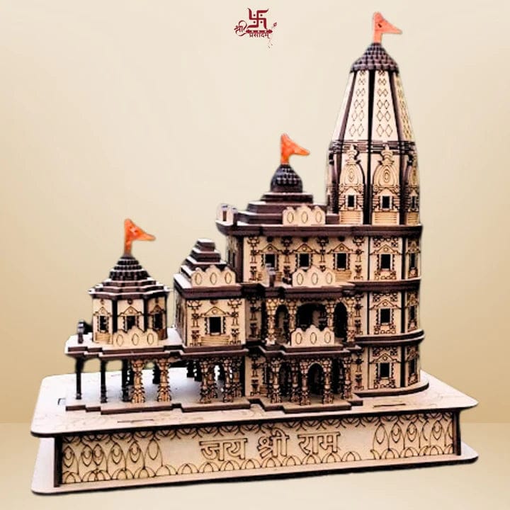 Ayodhya Ram Mandir Wooden Temple Zaavio®