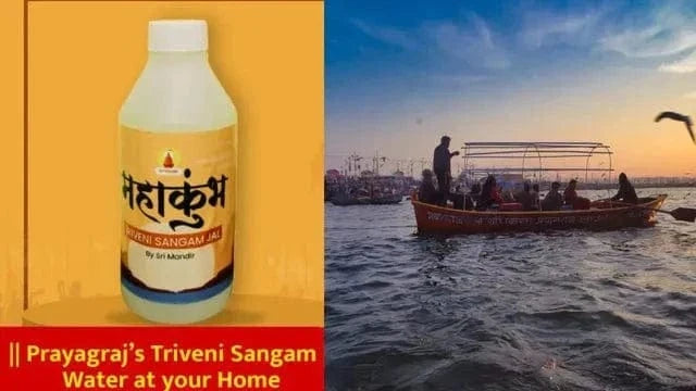 Mahakumbh Triveni Sangam Jal | Mahakumbh Triveni Sangam Jal  Mahakumbh Triveni Sangam Jal (Pack of 2) Zaavio®