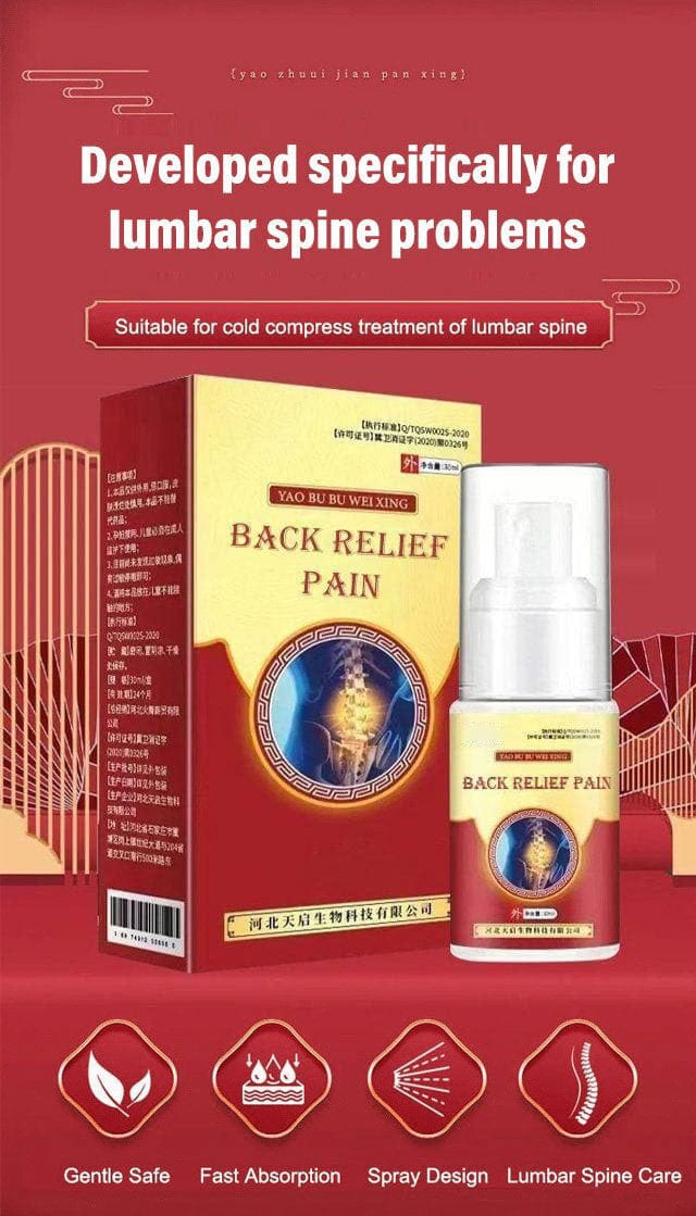 Pain Relief Spray Lumbar Pain Spinal Pain Relief Spray Pain Killer - Releafy™️ (Pack of 2) Releafy™️ Lumbar Pain Relief Spray (Pack of 2) Zaavio®