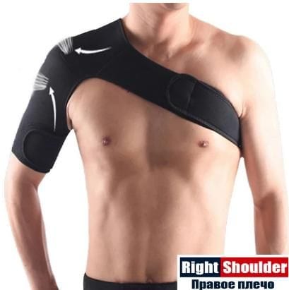 Shoulder Support Brace Zaavio®